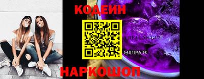 бошки Нягань