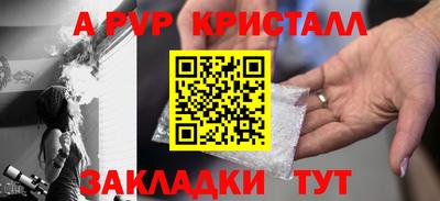 бошки Нягань