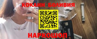 бошки Нягань