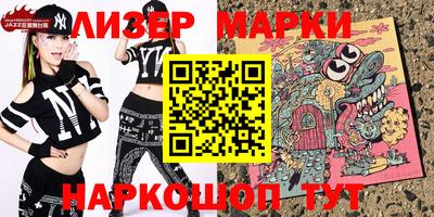 бошки Нягань