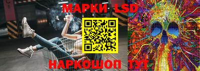 кокаин премиум Обнинск