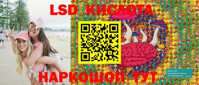 кокаин премиум Обнинск