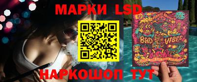 кокаин премиум Обнинск
