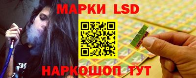 мефедрон Обь