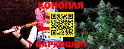 кокаин премиум Обнинск