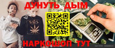 мефедрон Обь