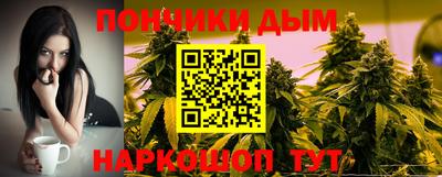 мефедрон Обь