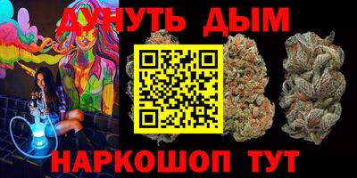 мефедрон Обь
