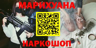 мефедрон Обь