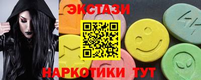 бошки Нягань