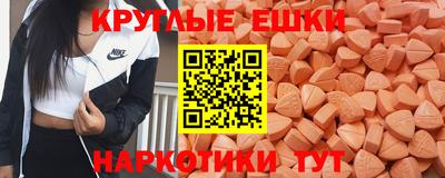 бошки Нягань