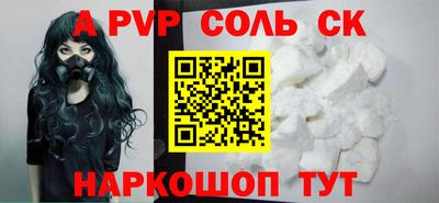 бошки Нягань