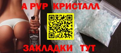 бошки Нягань