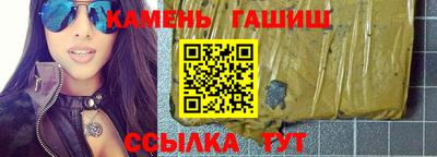 бошки Нягань