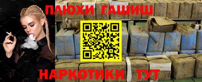 бошки Нягань