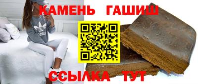 бошки Нягань