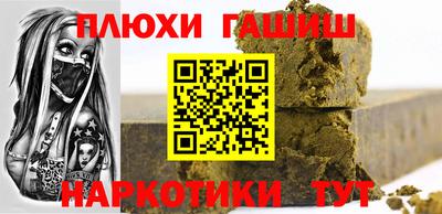 мефедрон Обь