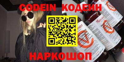 бошки Нягань