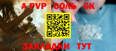 бошки Нягань