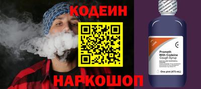 бошки Нягань